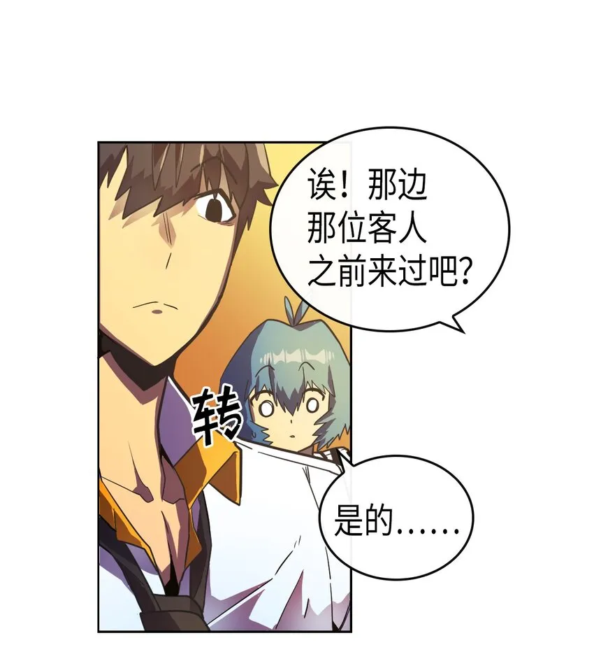 018 18 第31页