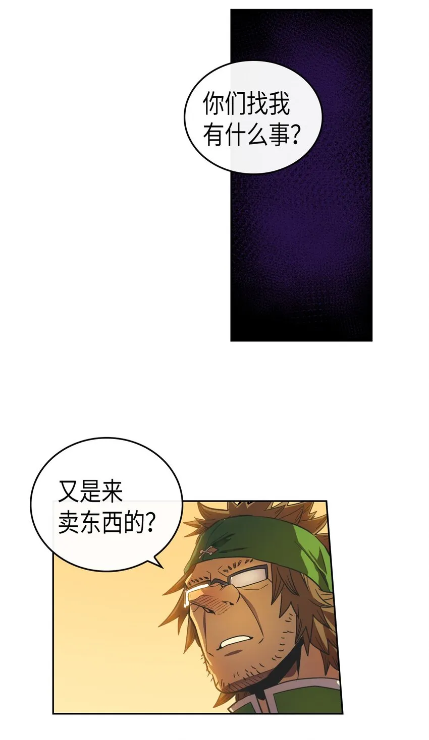 018 18 第32页