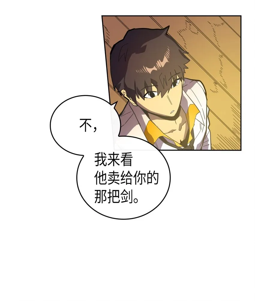 018 18 第33页