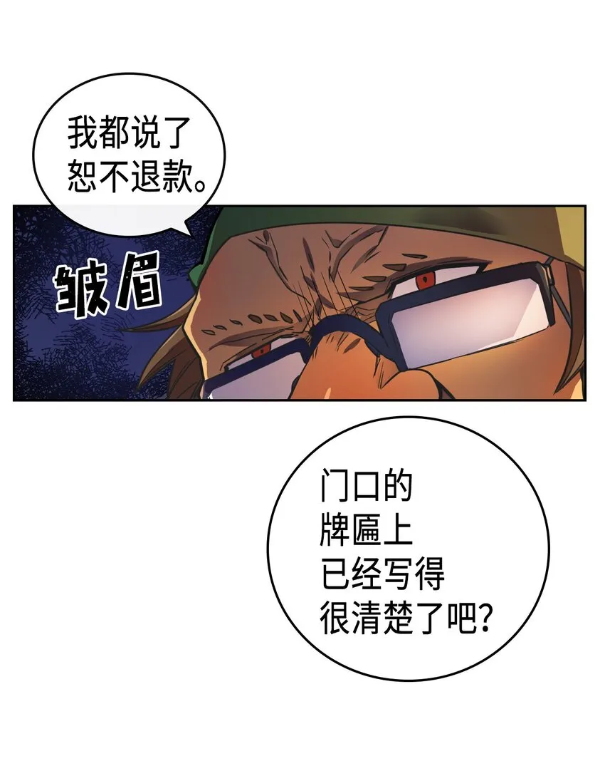 018 18 第34页