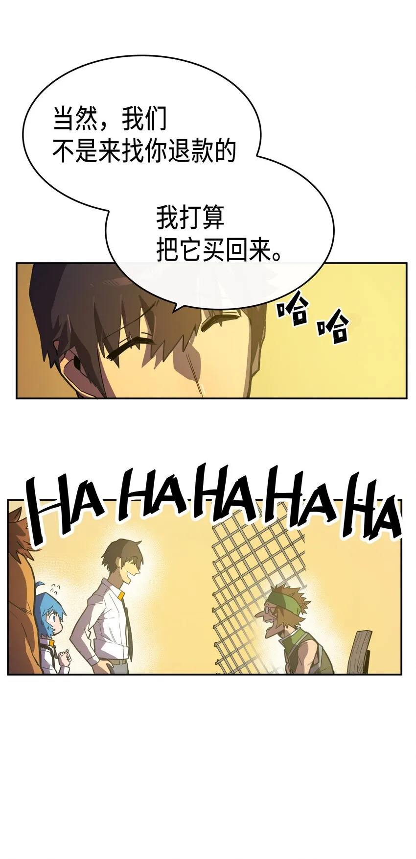 018 18 第35页