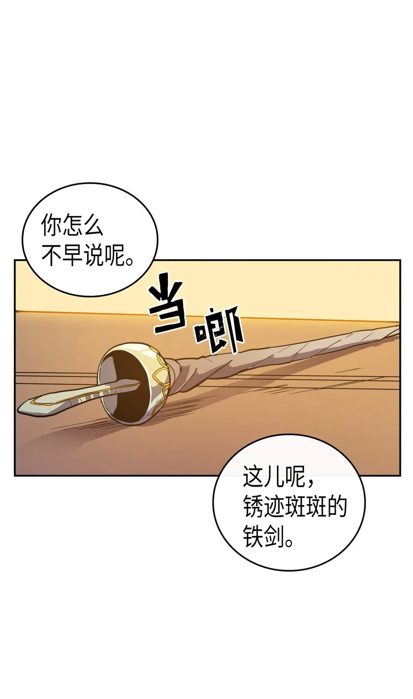 018 18 第36页