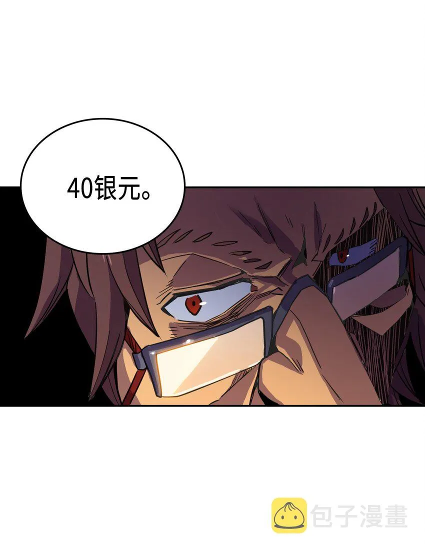 018 18 第40页