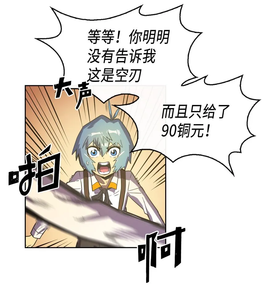 018 18 第41页