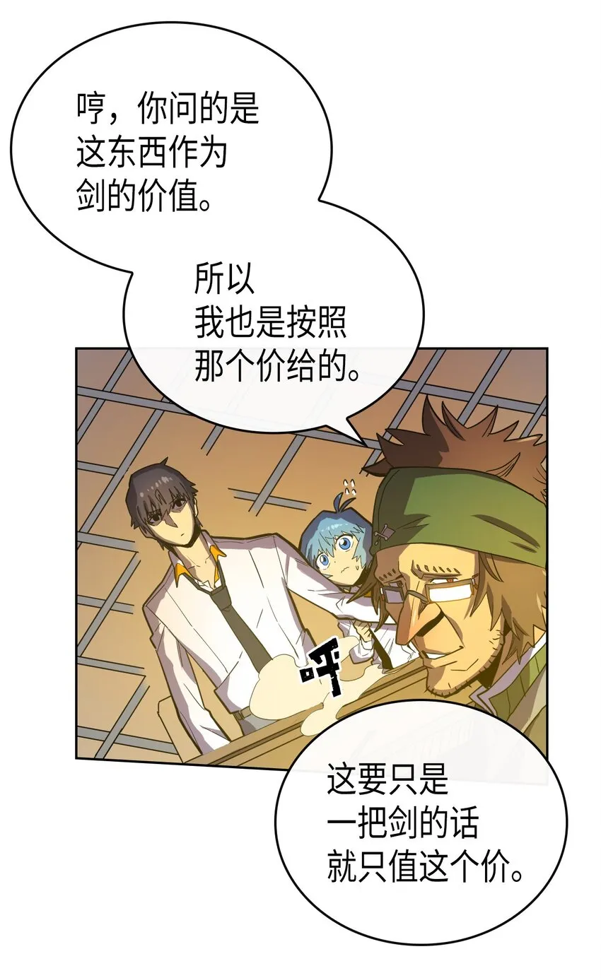 018 18 第42页