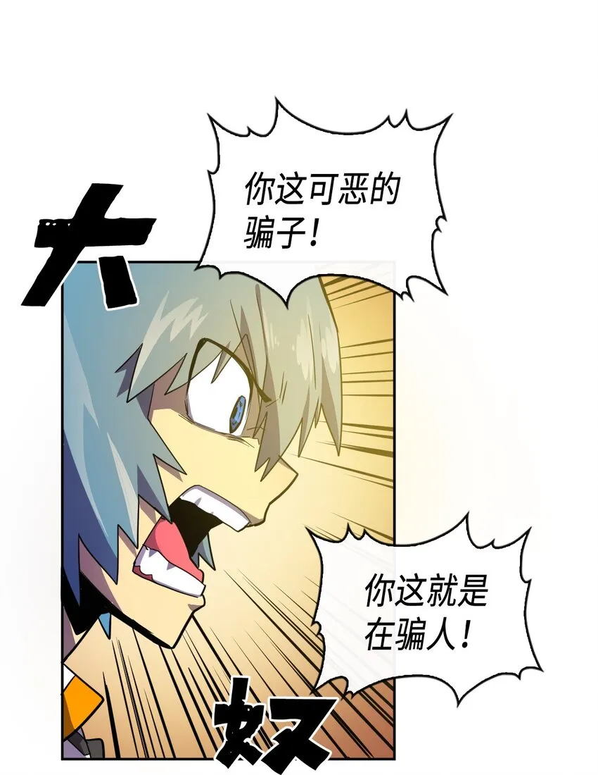 018 18 第43页