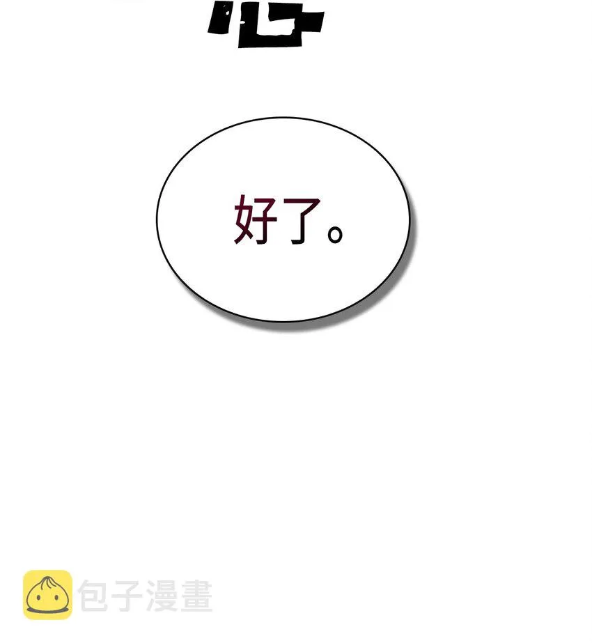 018 18 第44页