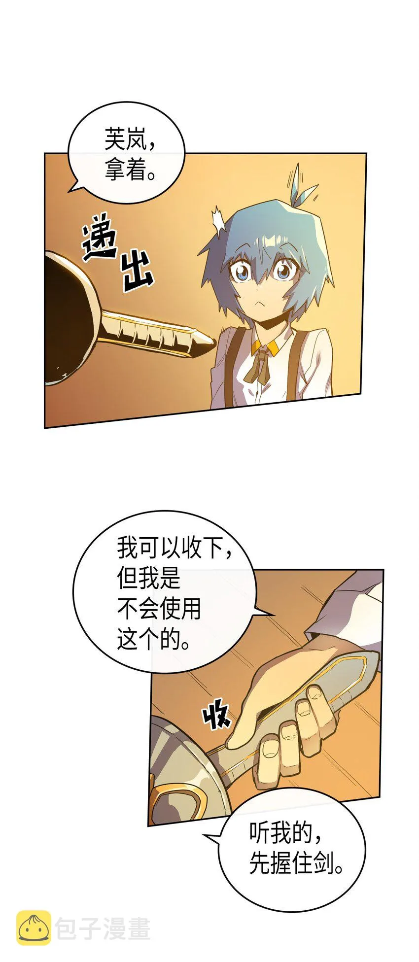 018 18 第49页