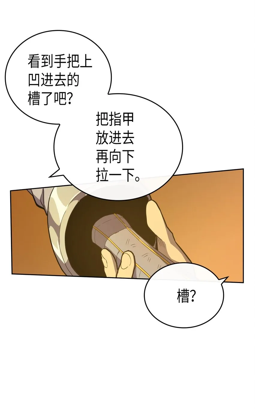 018 18 第50页