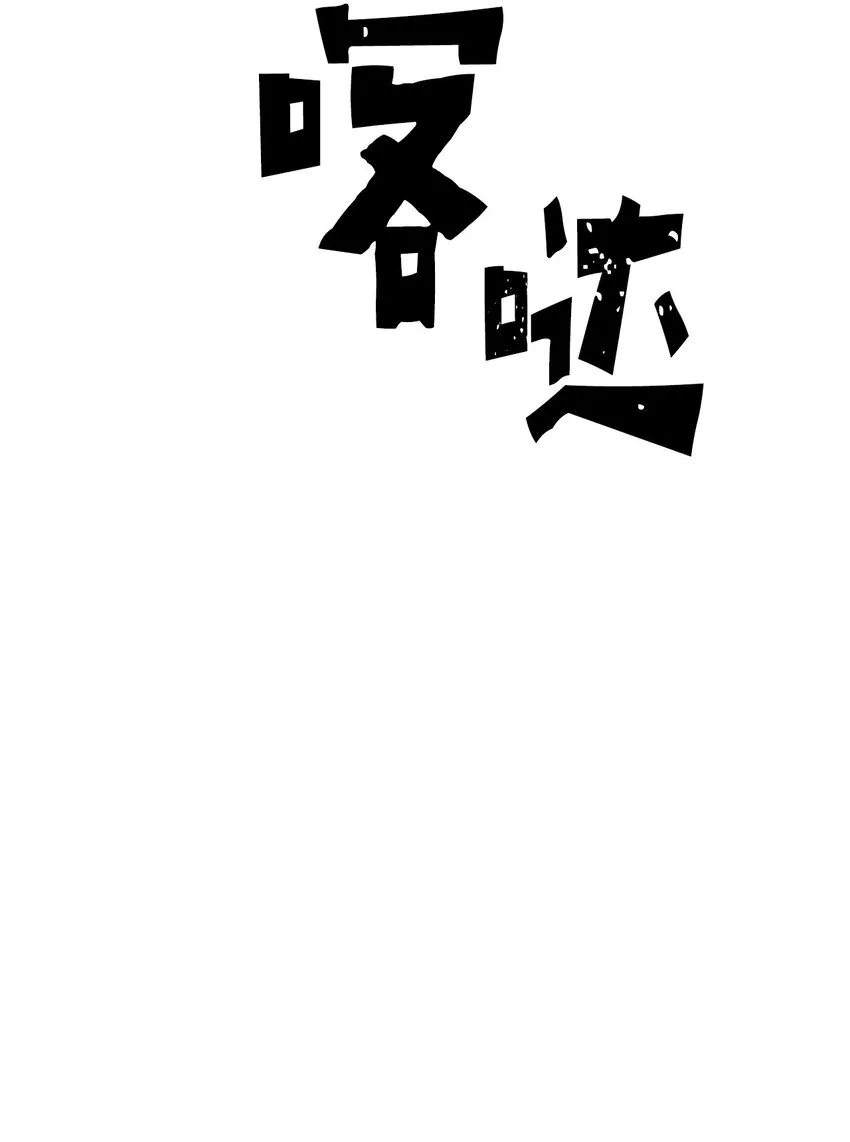 018 18 第52页