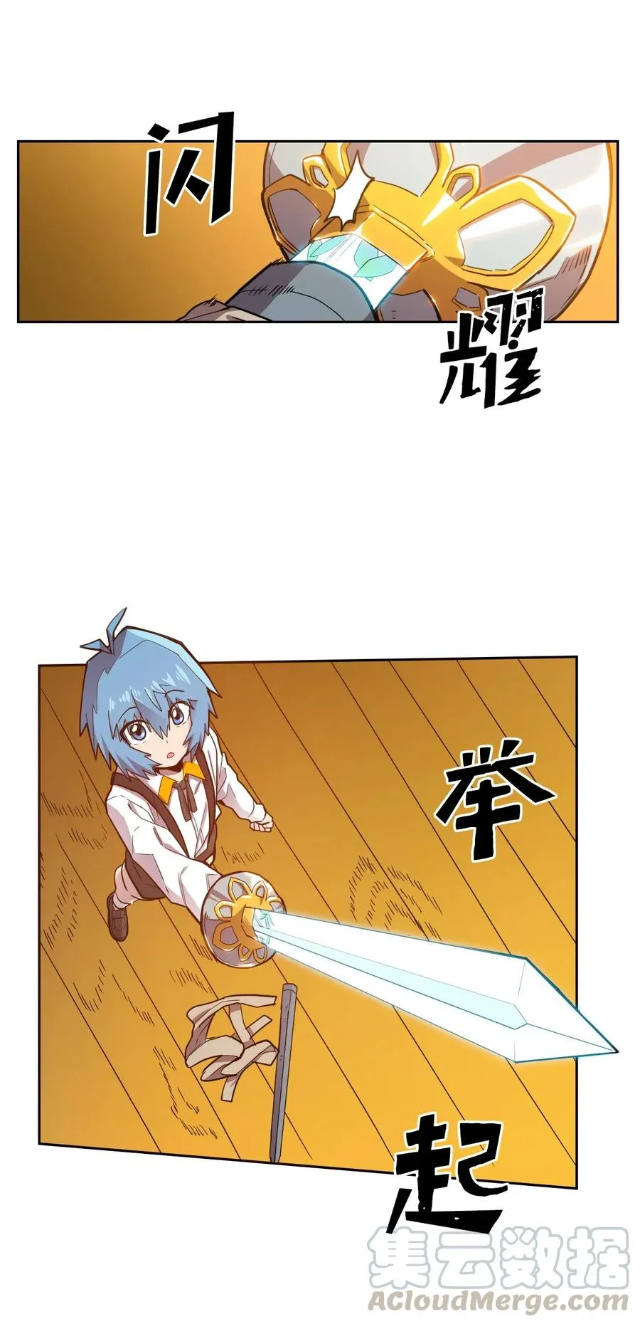 019 19 第1页