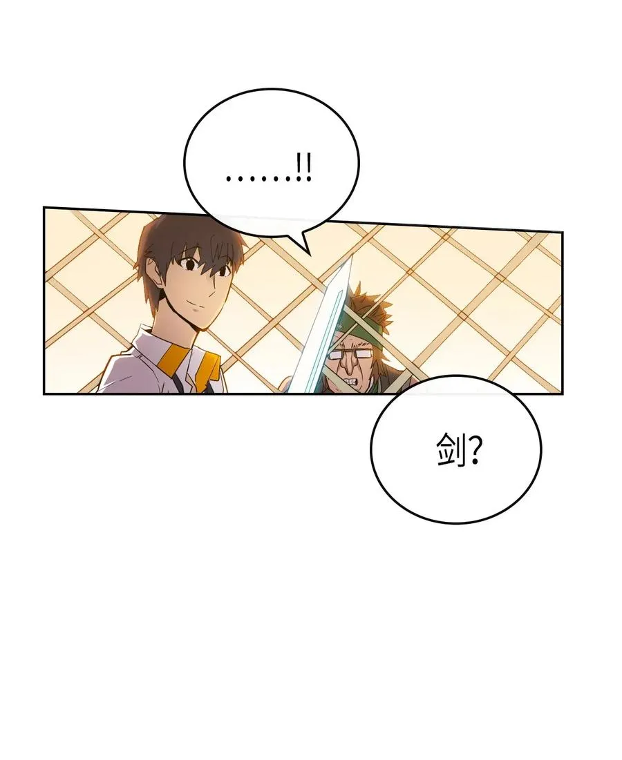 019 19 第2页