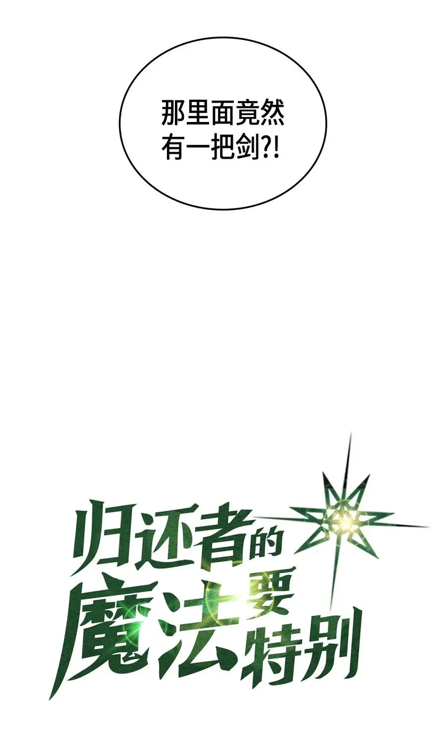 019 19 第3页