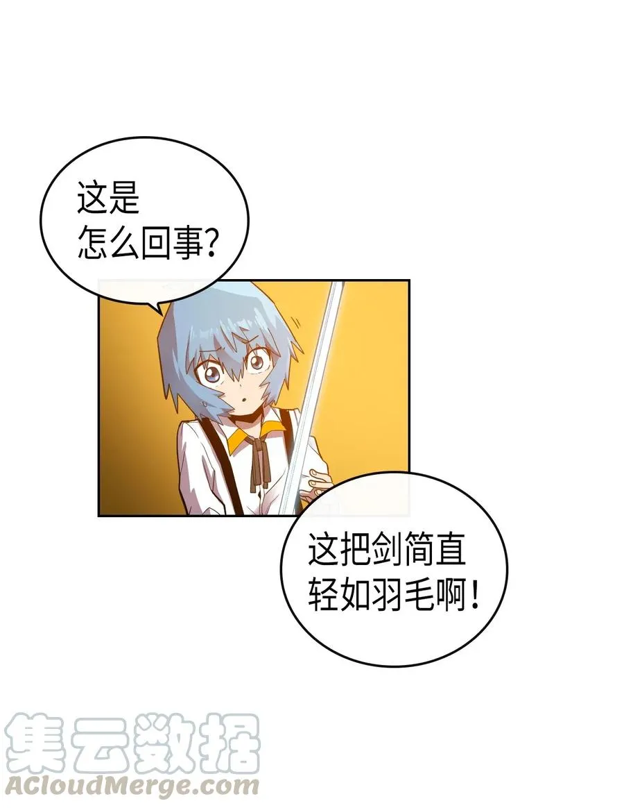 019 19 第5页