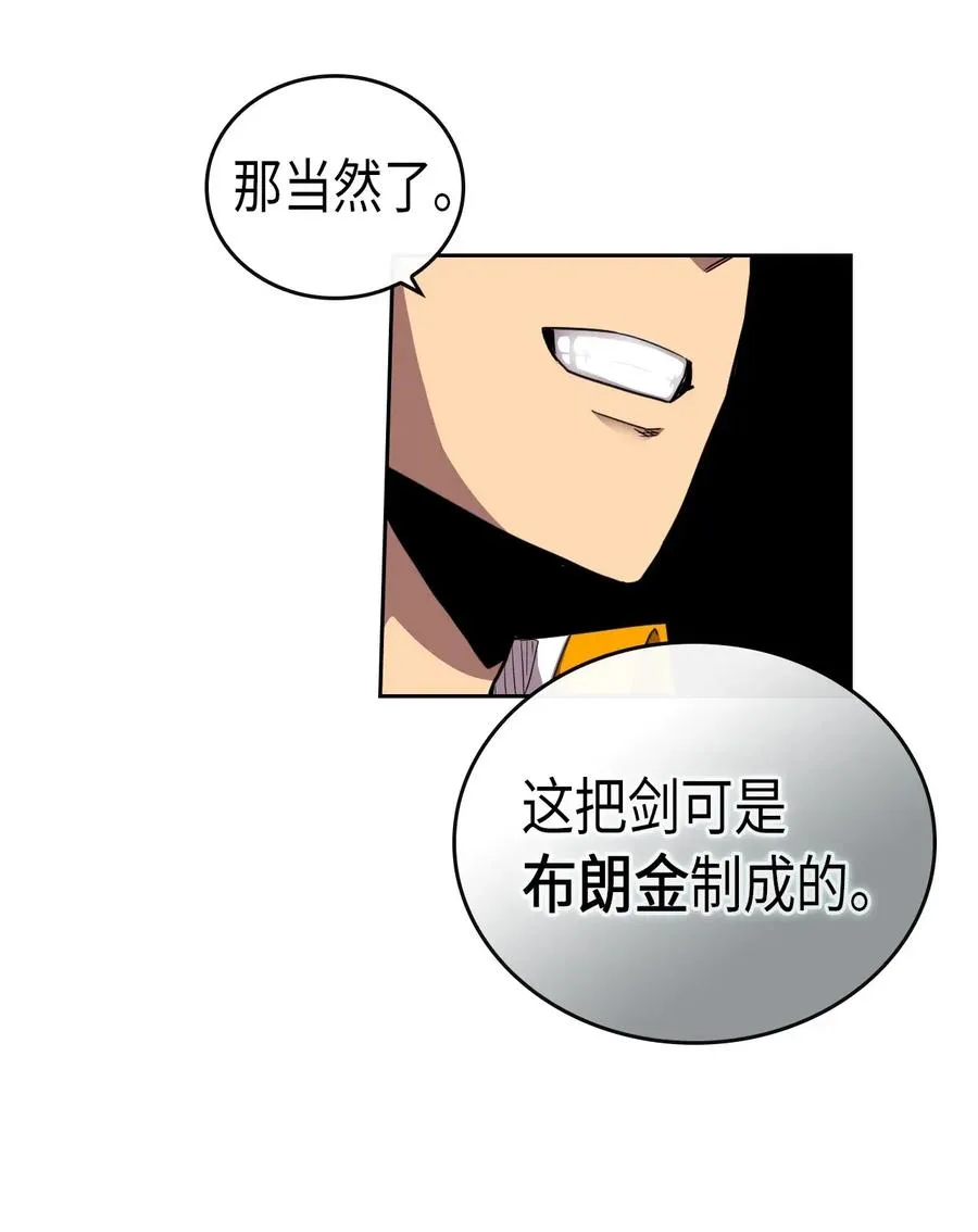019 19 第6页