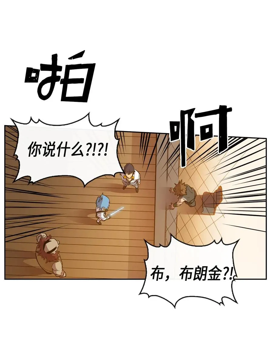 019 19 第7页