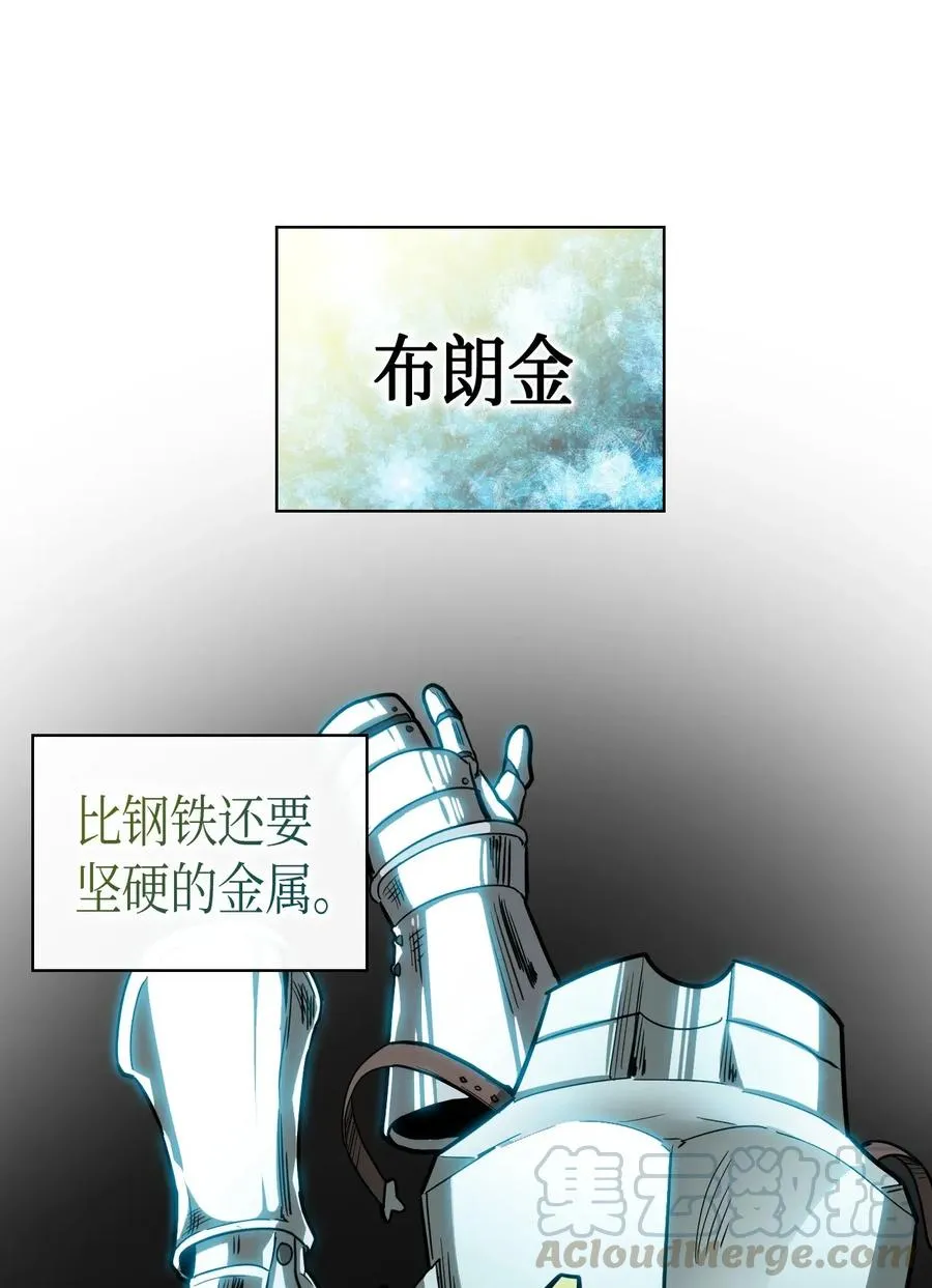 019 19 第9页