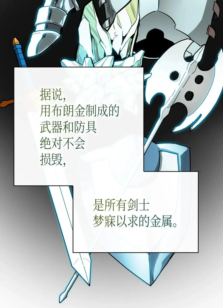 019 19 第10页