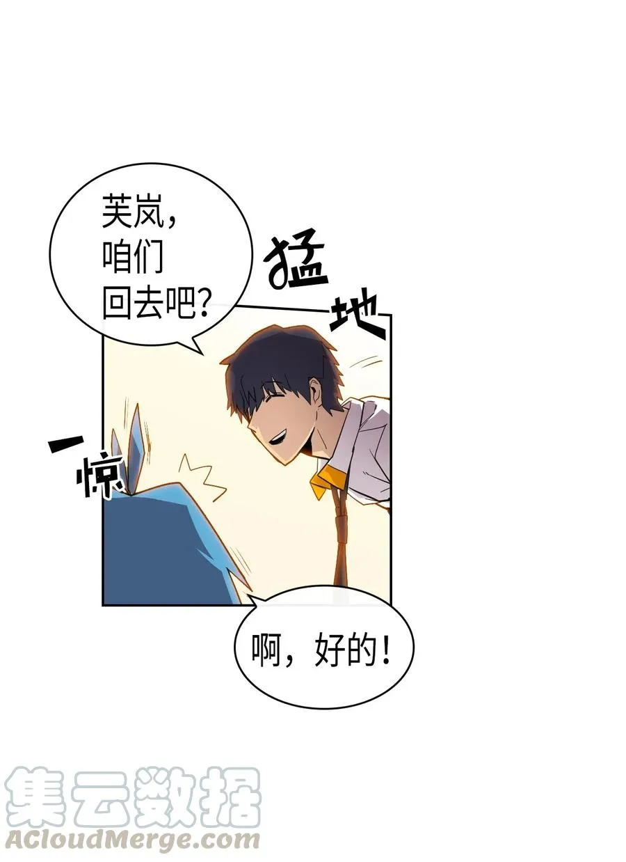 019 19 第13页