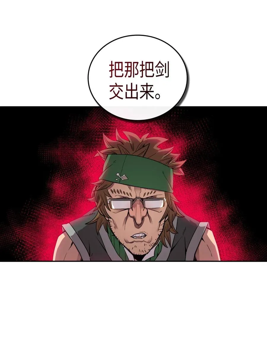 019 19 第15页