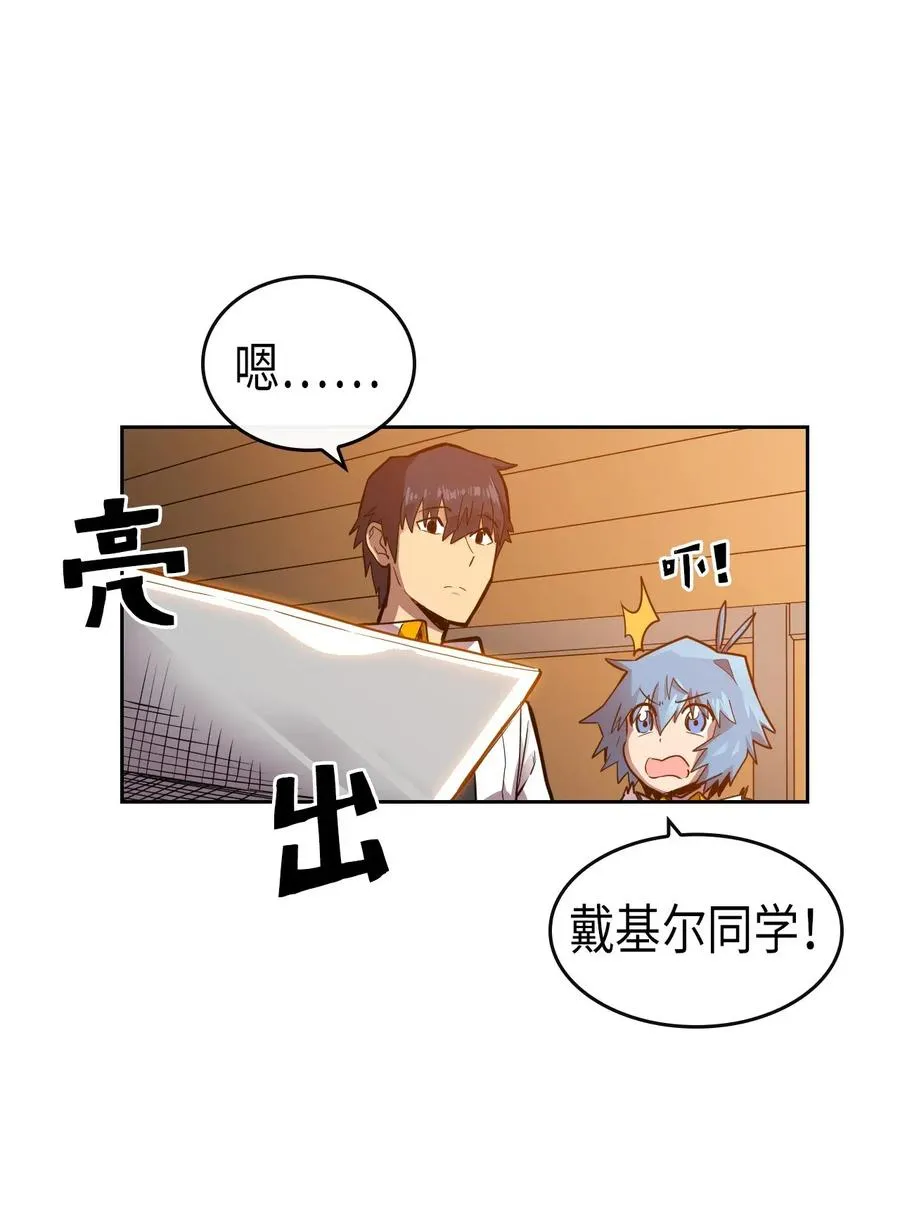 019 19 第16页