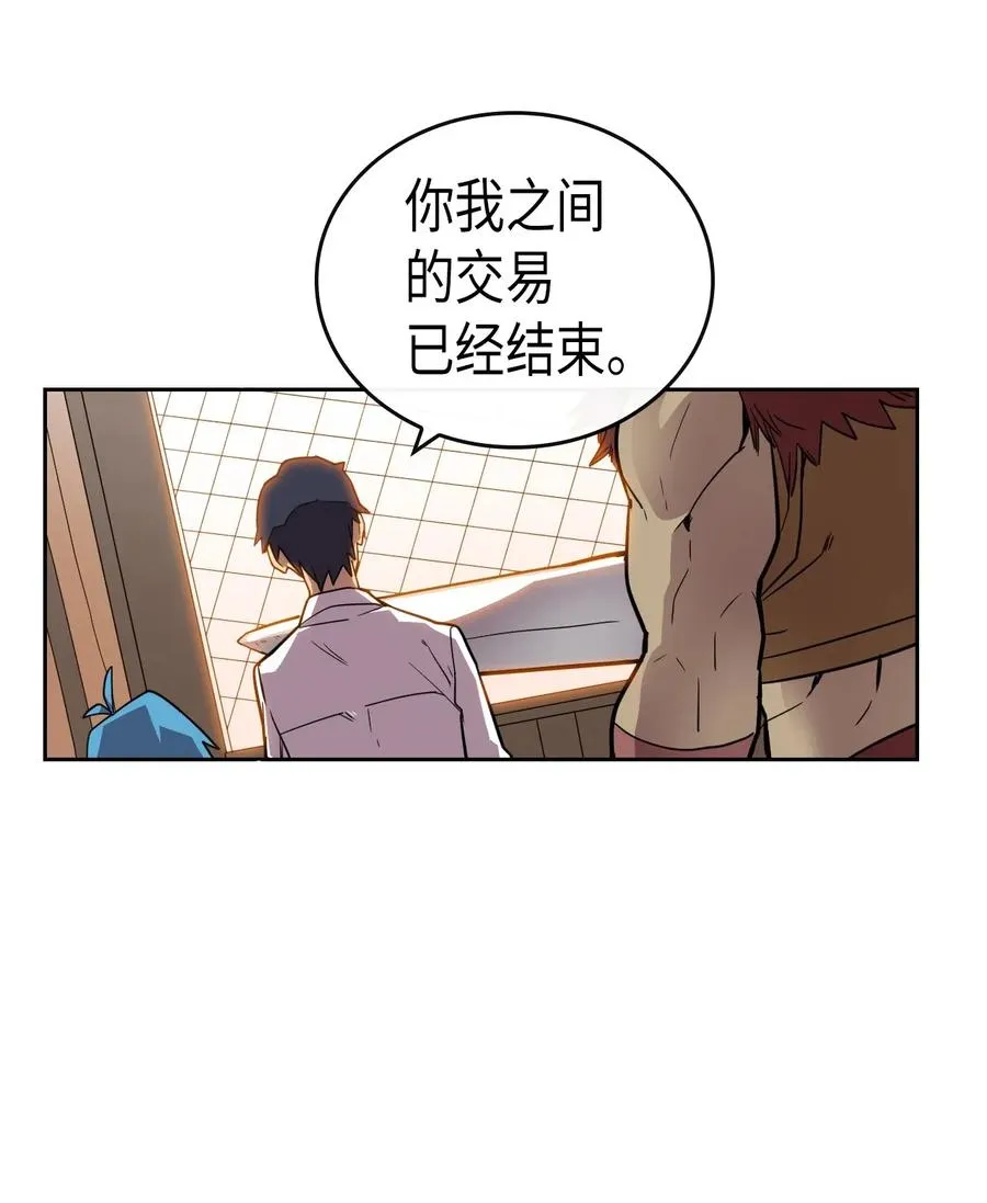 019 19 第19页