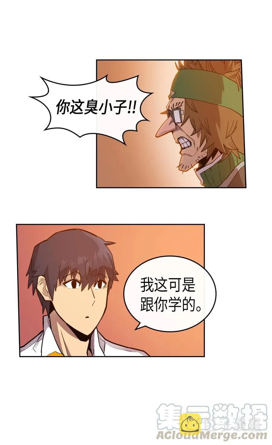 019 19 第21页