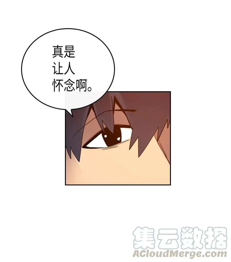 019 19 第25页