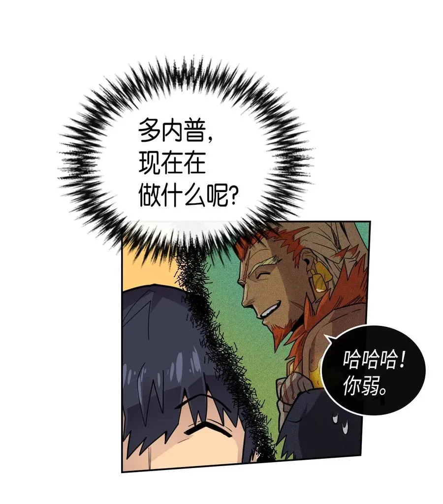 019 19 第26页