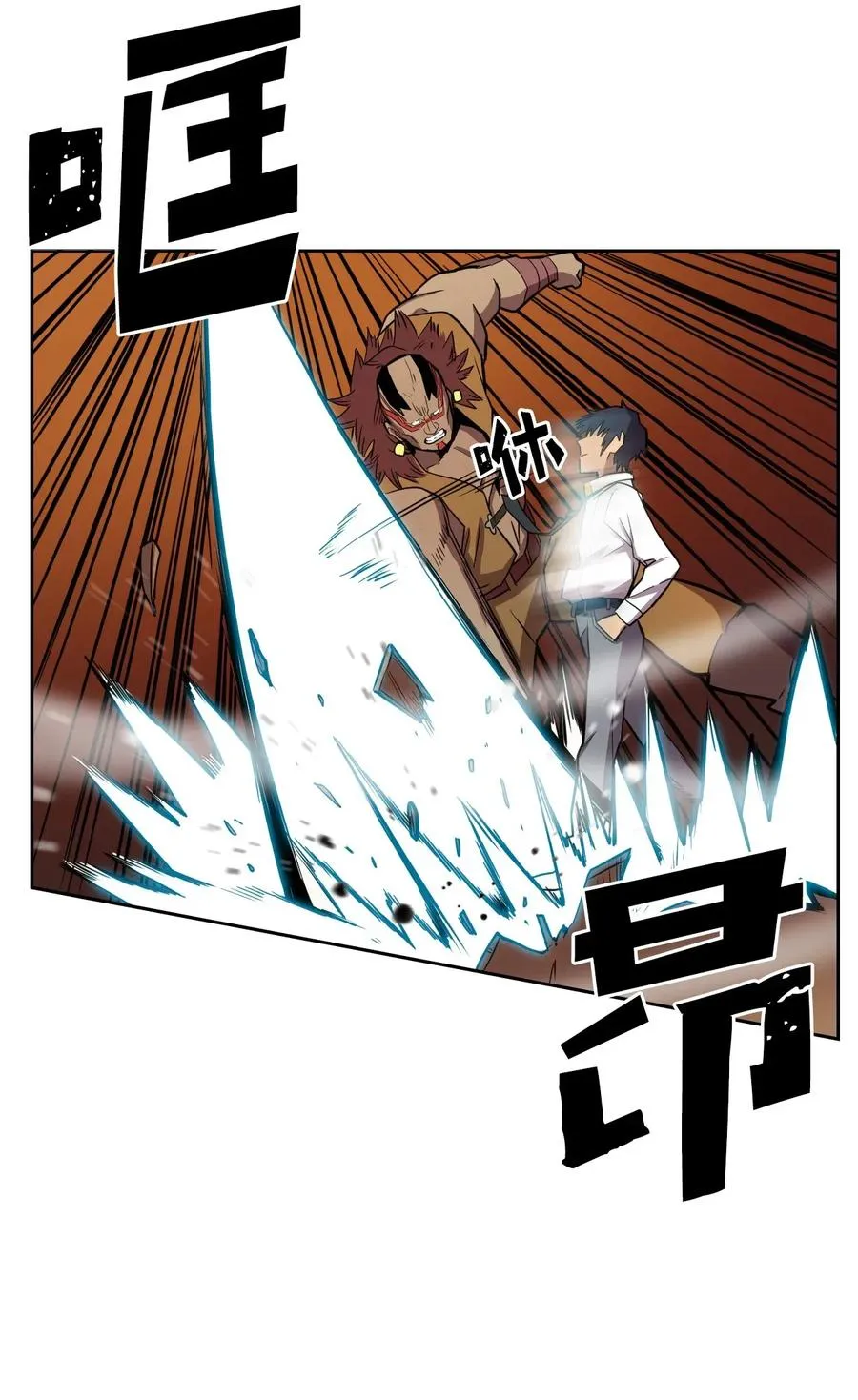 019 19 第27页