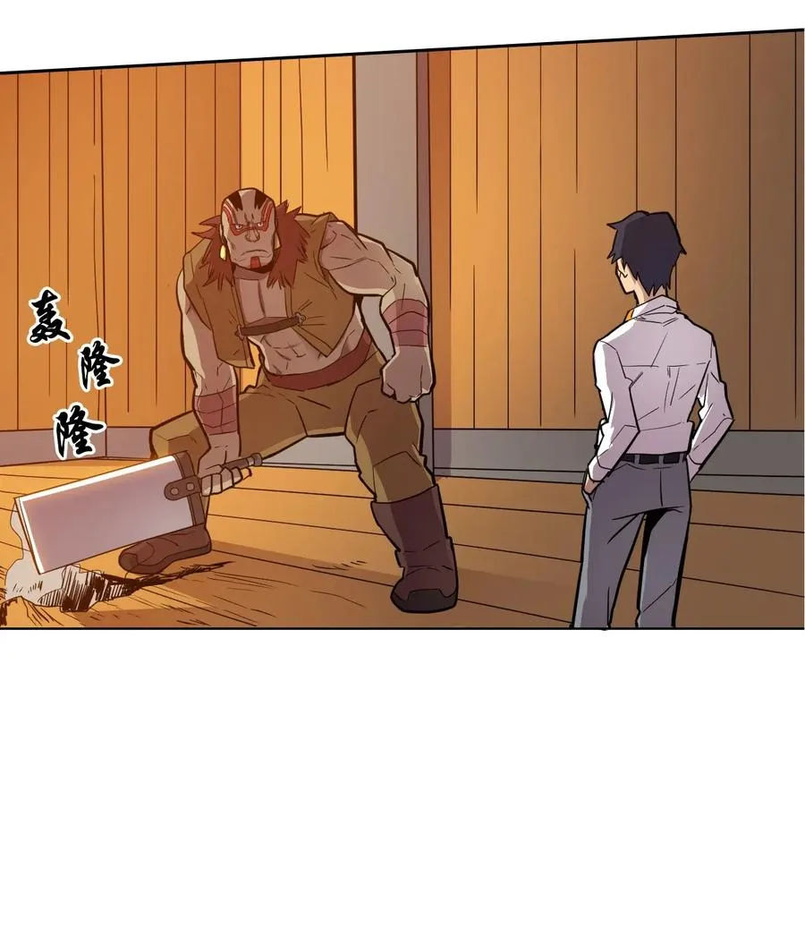 019 19 第30页