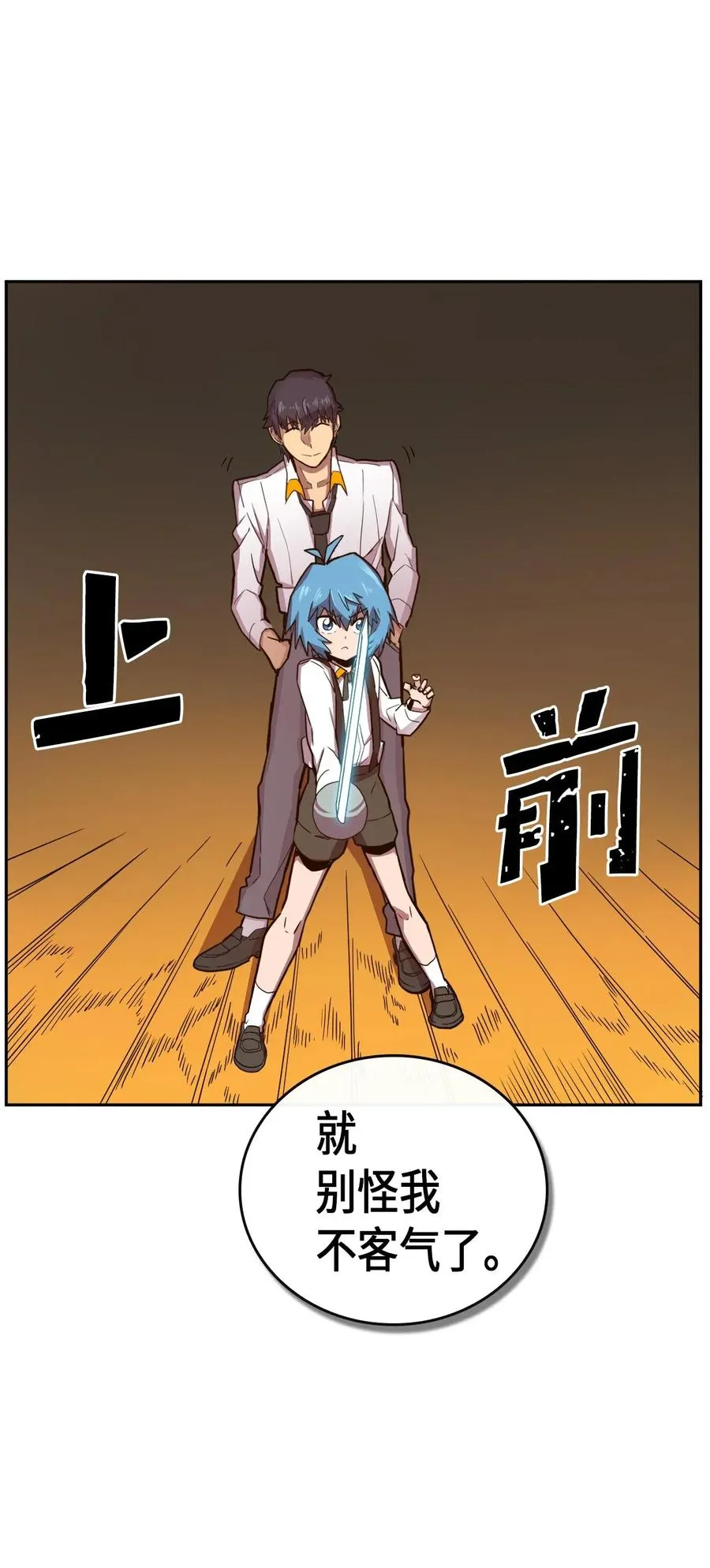 019 19 第32页