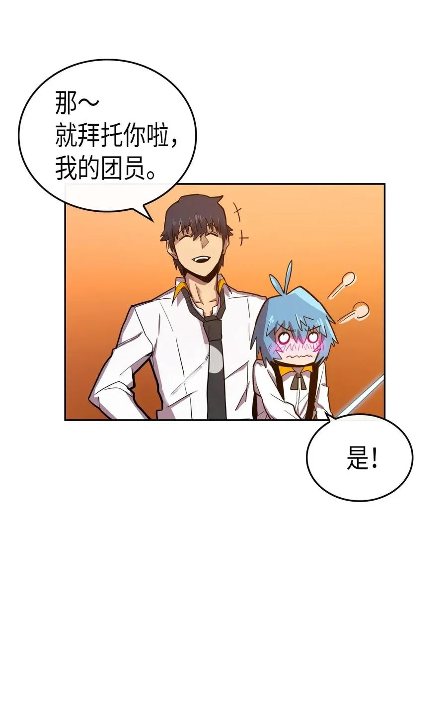 019 19 第35页
