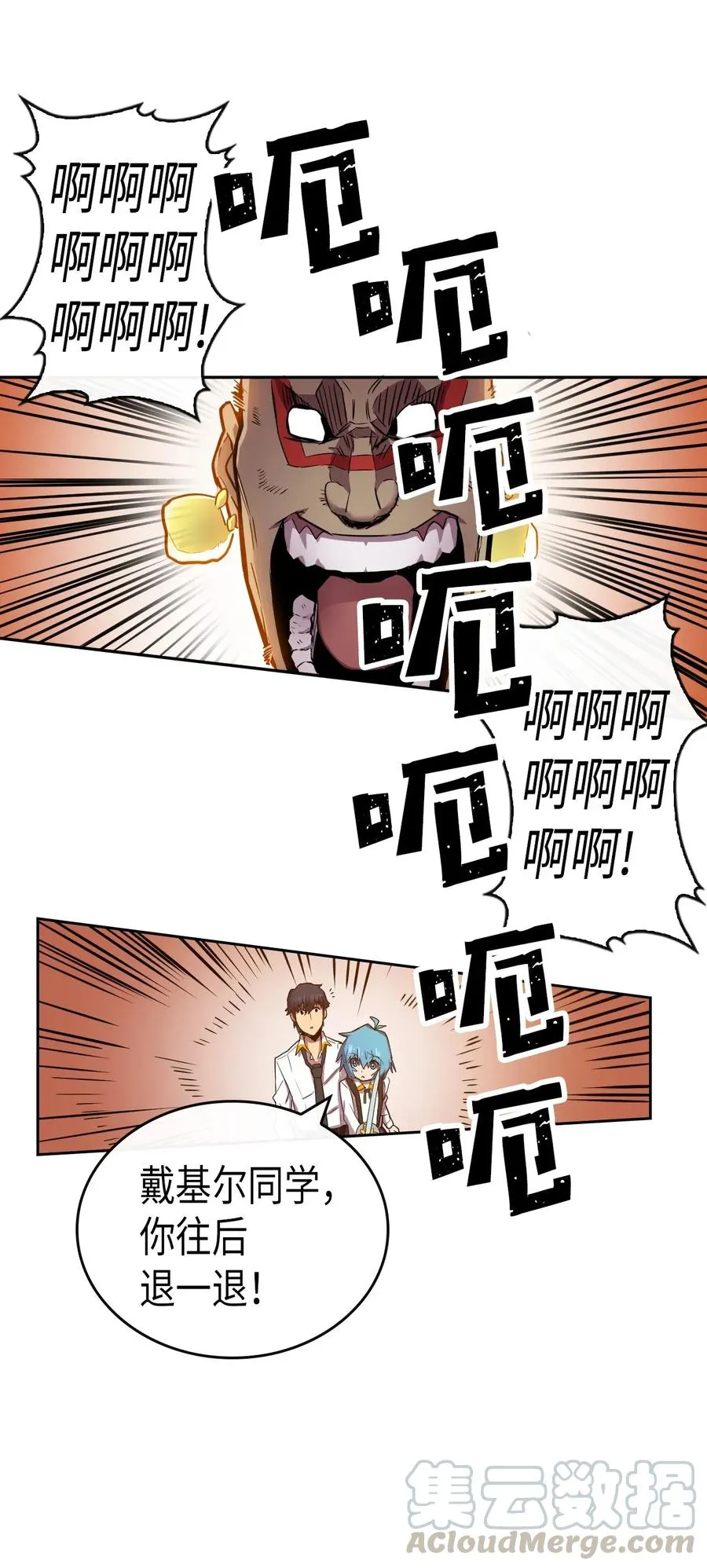 019 19 第37页
