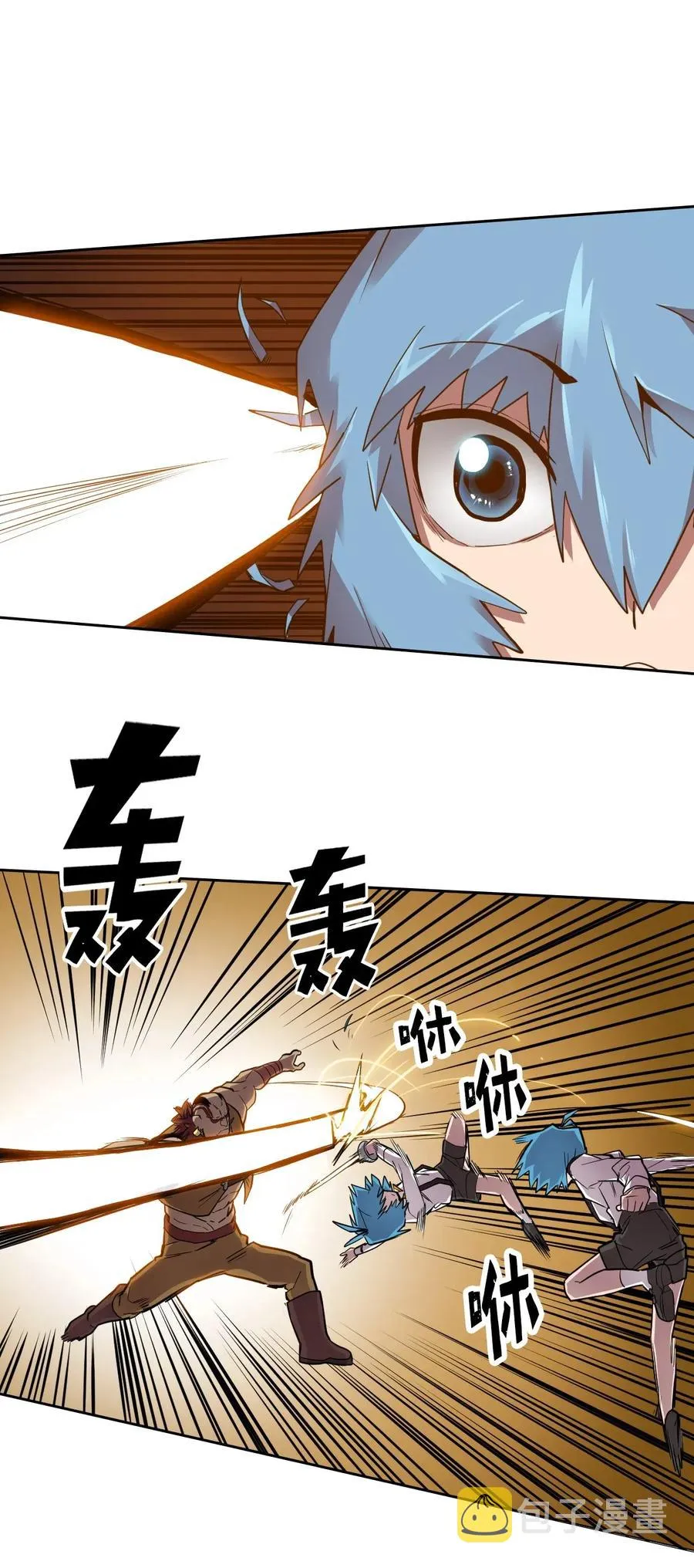 019 19 第38页