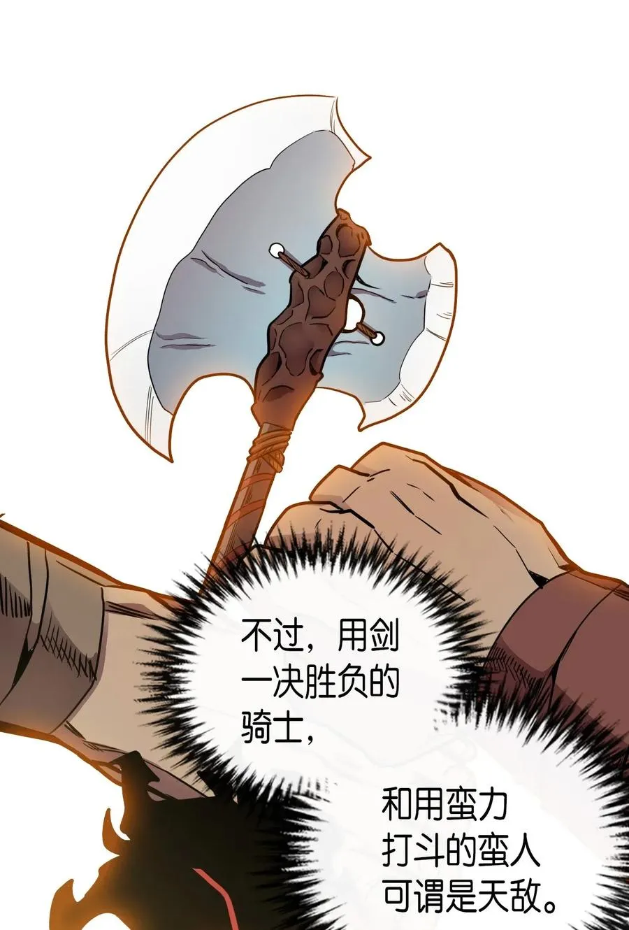 019 19 第42页