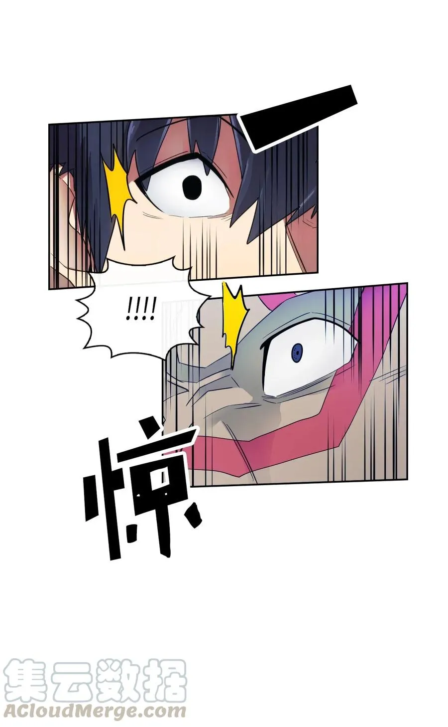 019 19 第45页
