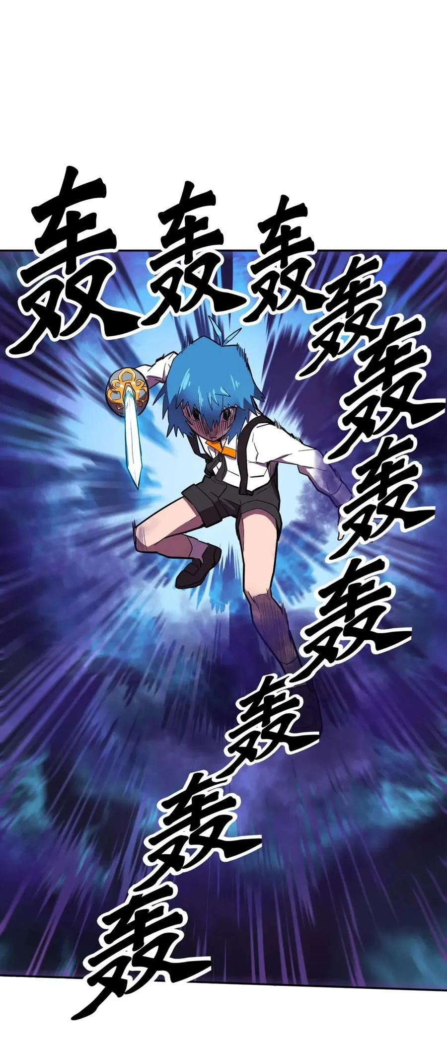 019 19 第46页