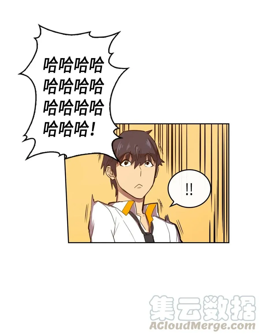 019 19 第49页