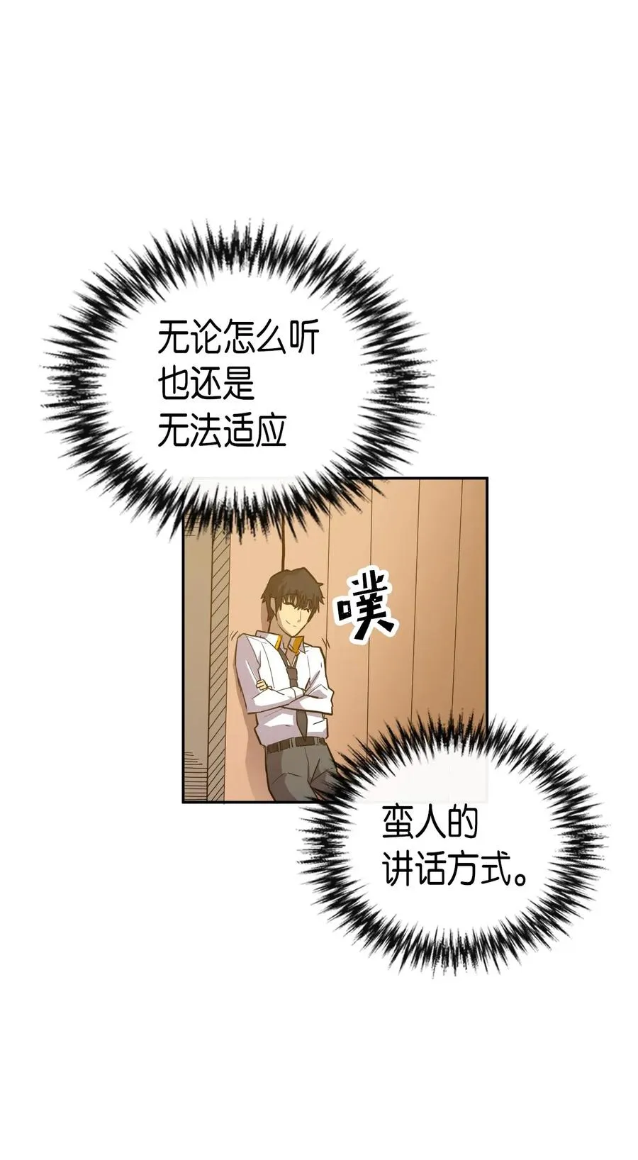019 19 第51页