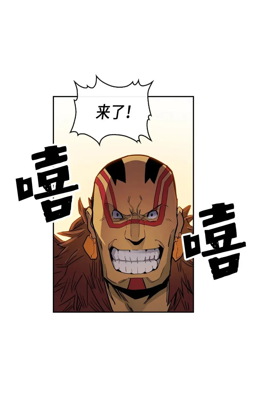 019 19 第52页