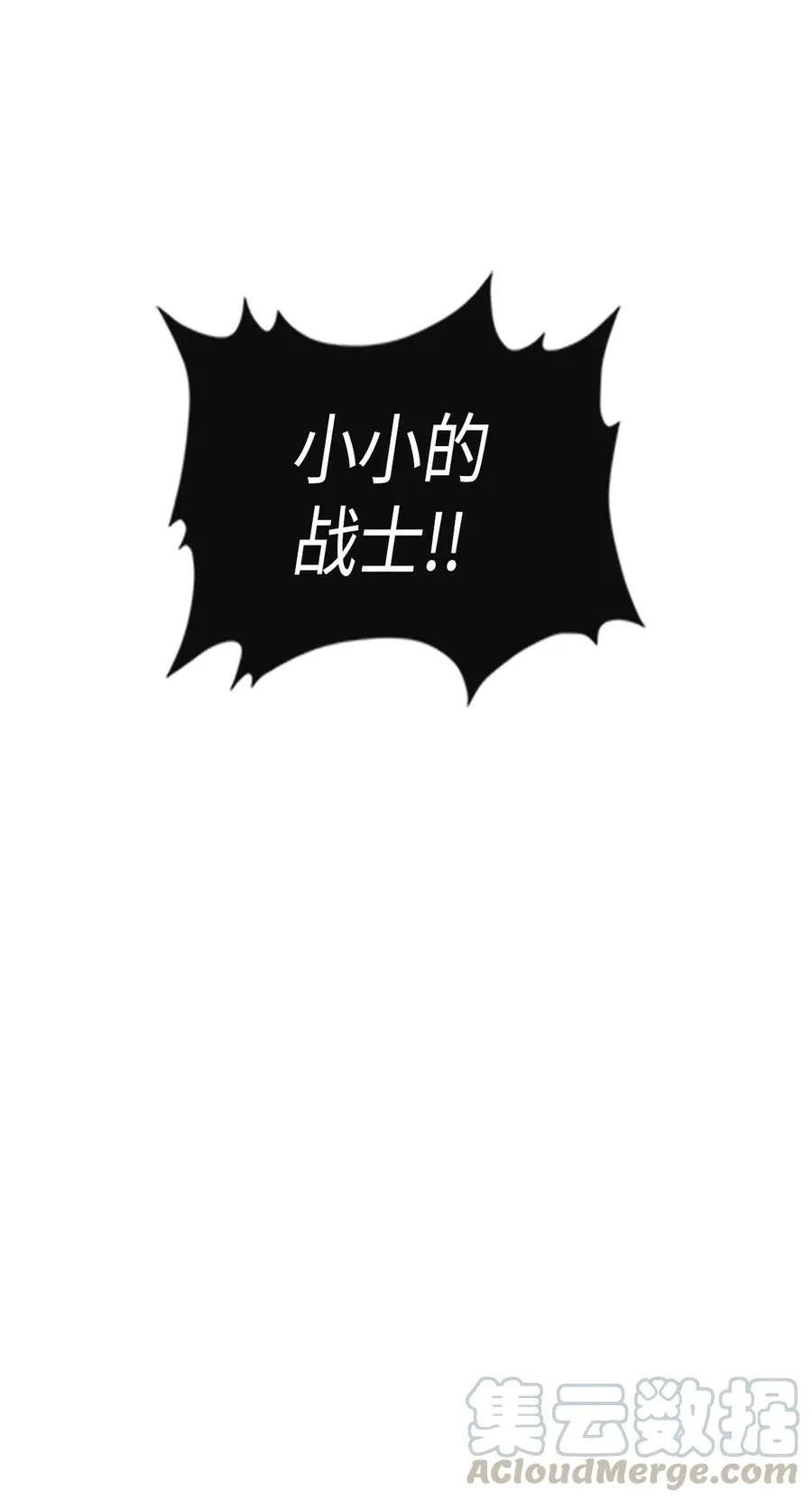 019 19 第53页