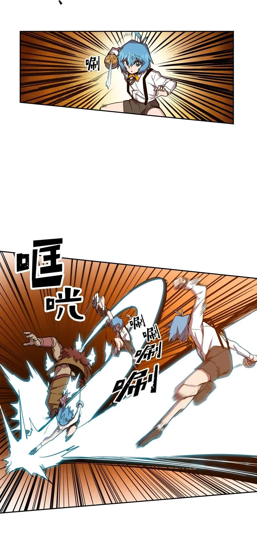 020 20 第4页