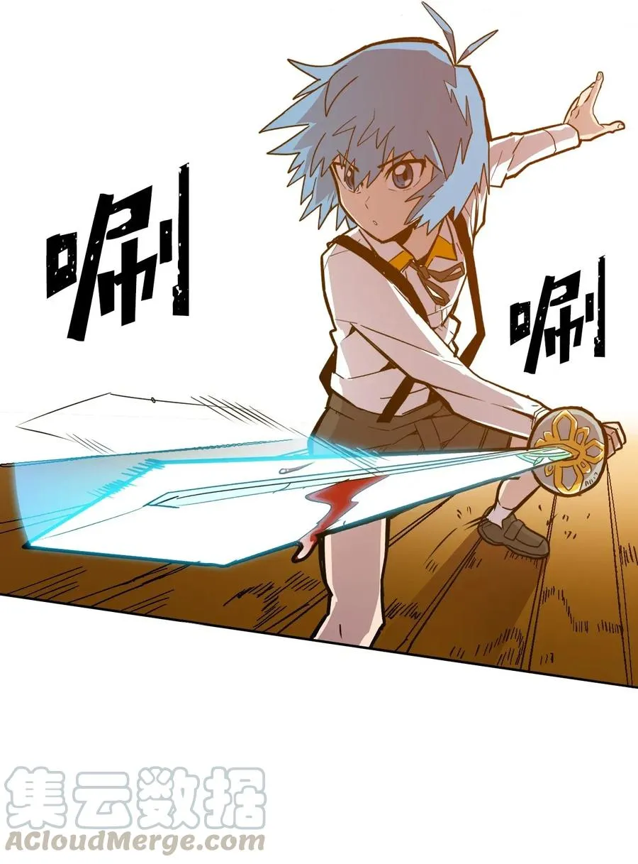 020 20 第9页