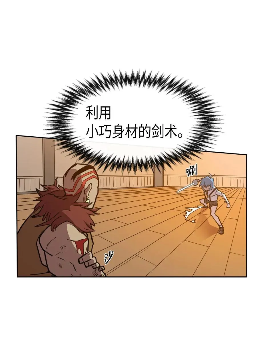 020 20 第10页