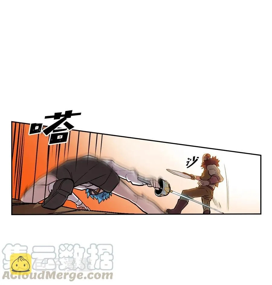 020 20 第13页