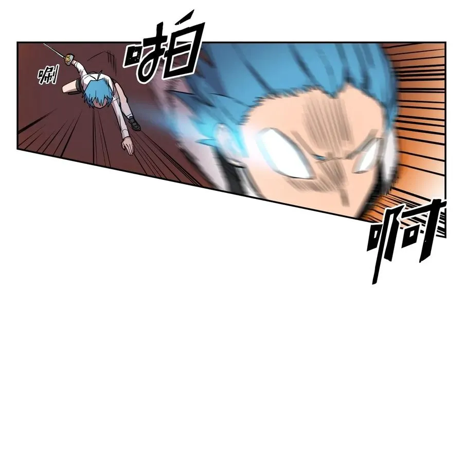 020 20 第14页