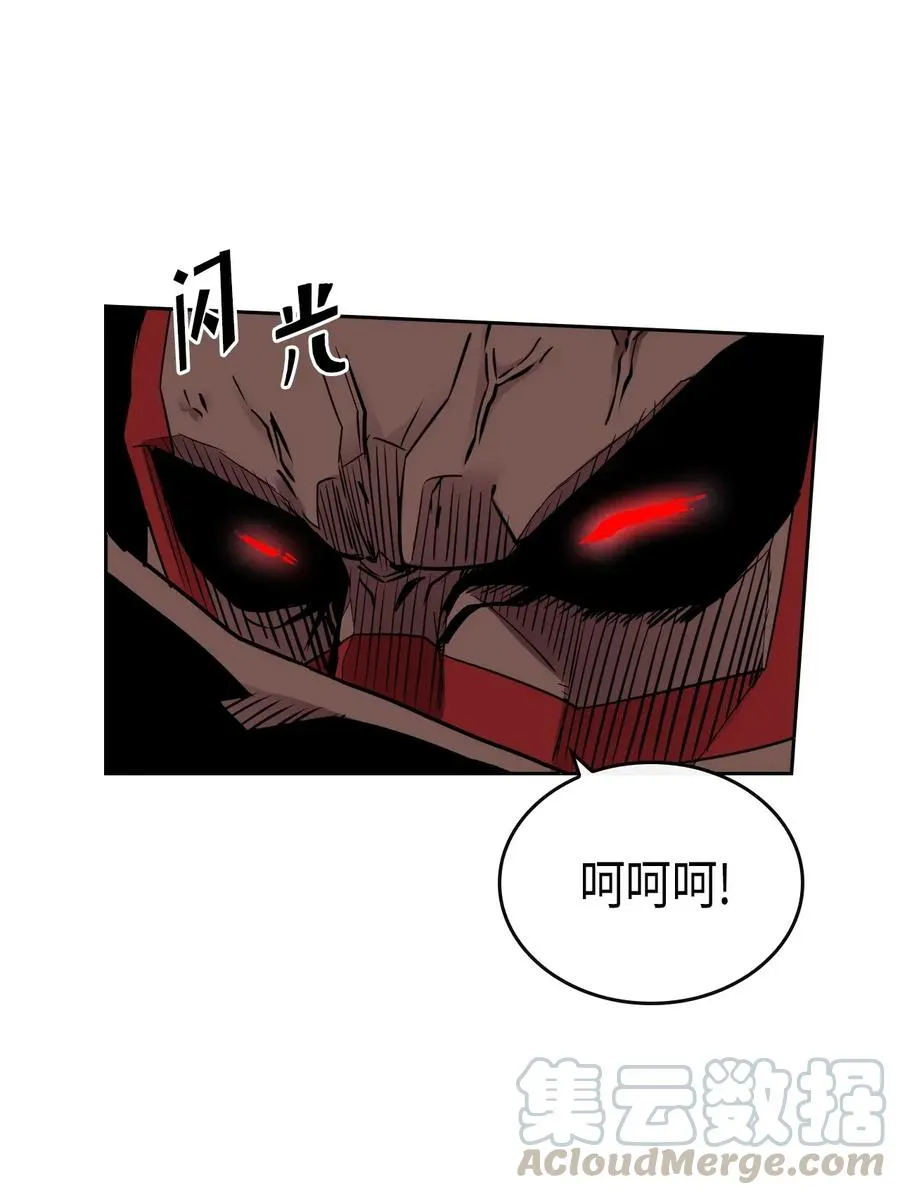 020 20 第17页