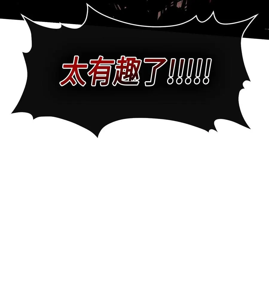 020 20 第19页
