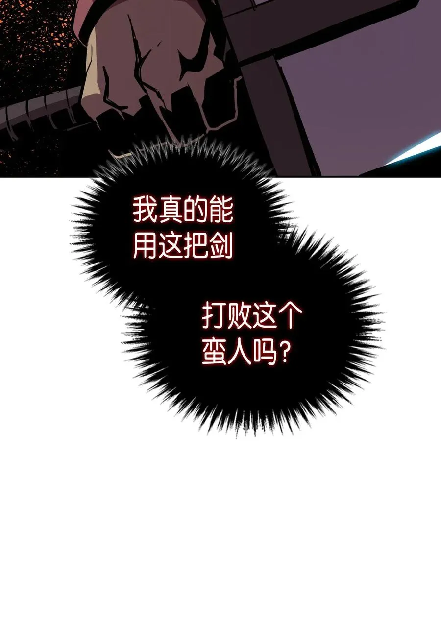 020 20 第22页